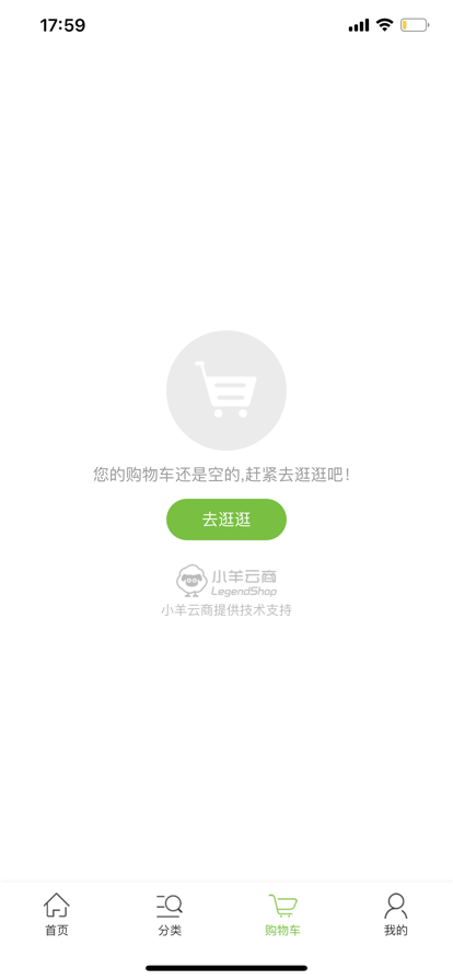 к˿̳appذװ 1.0.0