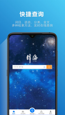Ǻapp 1.2.5