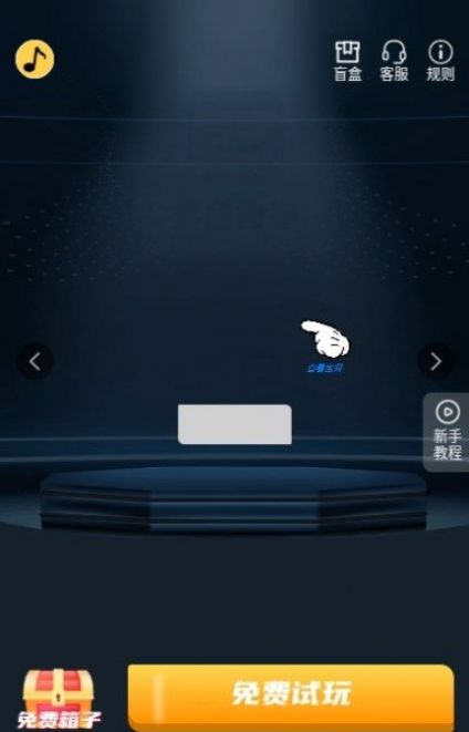 ϲapp 1.0
