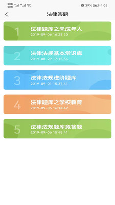 δappذװ 1.0.0