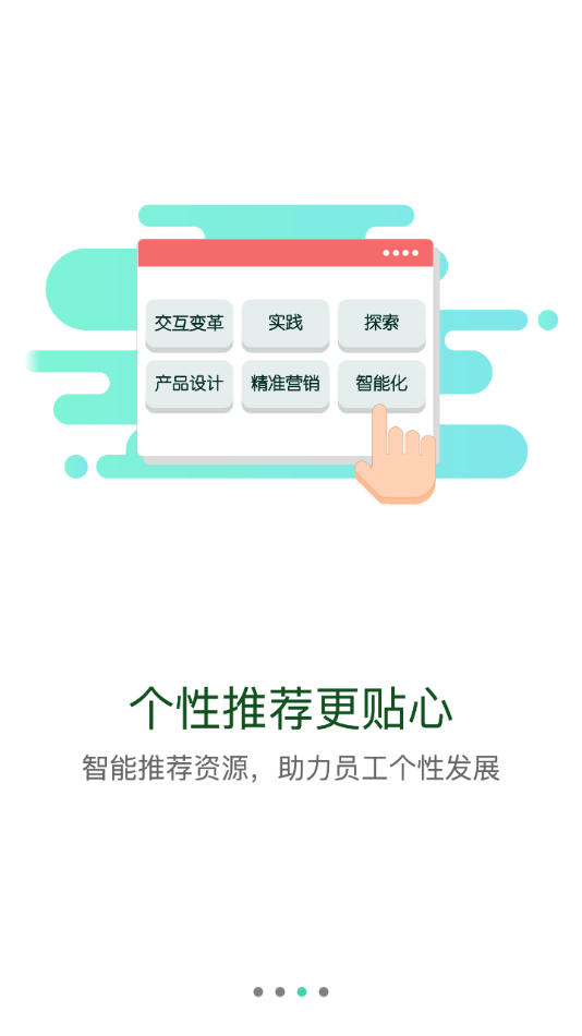 ѵappذװ 11.2.0