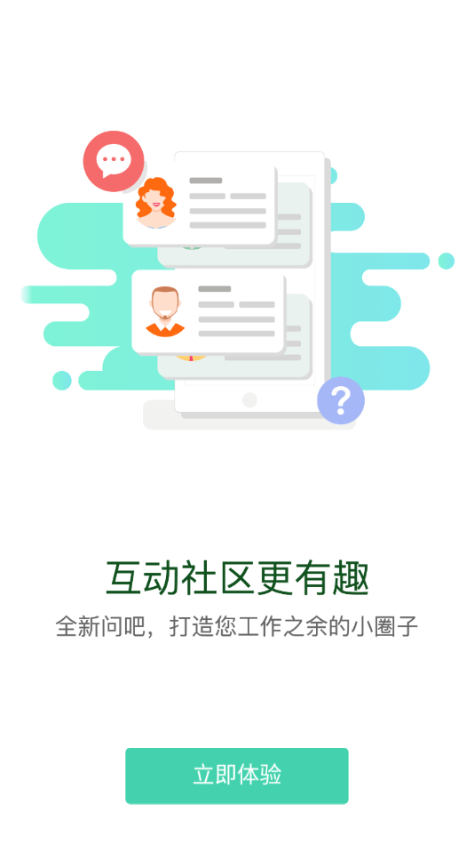 ѵappذװ 11.2.0