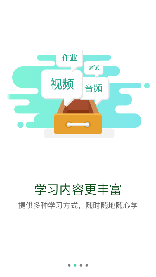 ѵappذװ 11.2.0