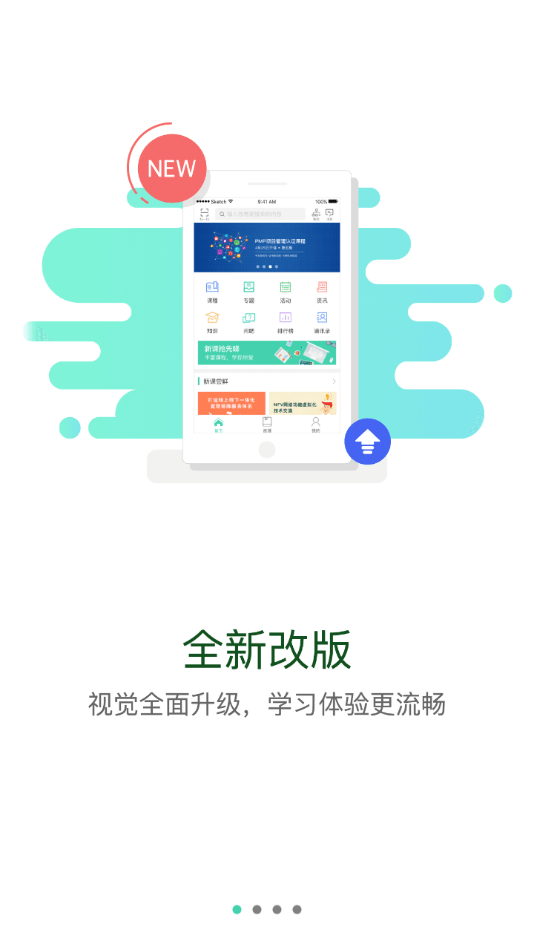 ѵappذװ 11.2.0
