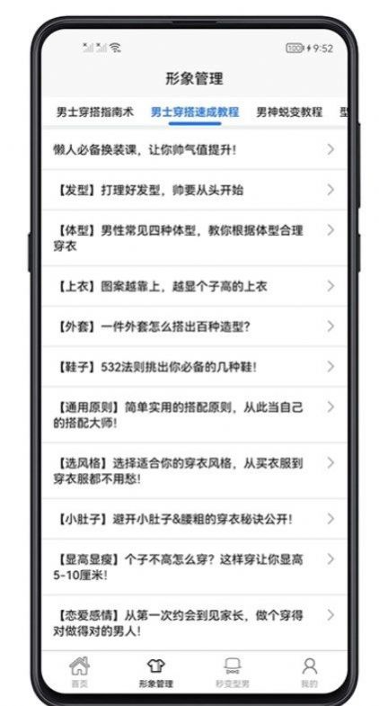 appذװ 1.0.0