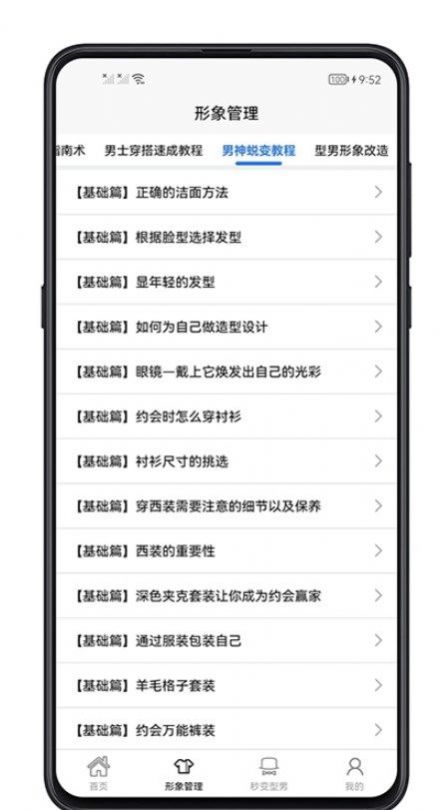 appذװ 1.0.0