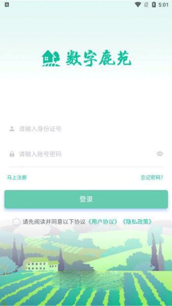 ¹Էappذװ 1.1.4