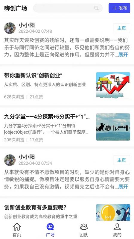 ˴ռappذװ 1.0.0