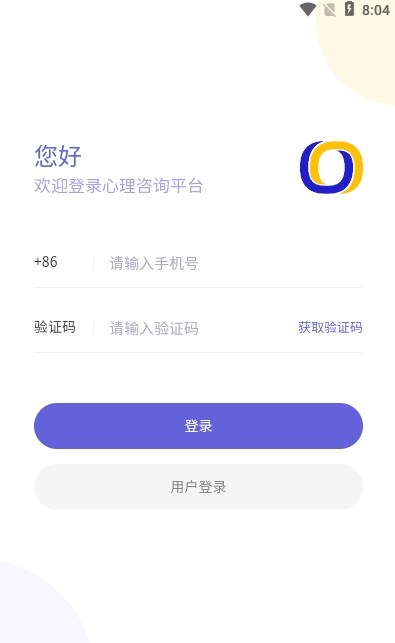 Ԫappذװ 1.0.4