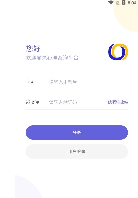 Ԫappذװ 1.0.4
