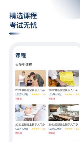 cmaappذװ 1.2.4