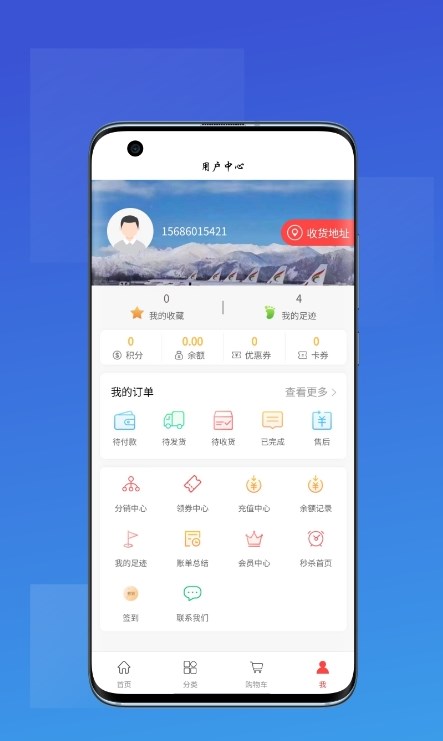 һƷappذװ 1.1.0