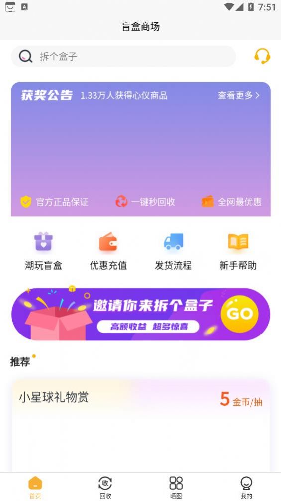 äдսappذװ 1.1.0