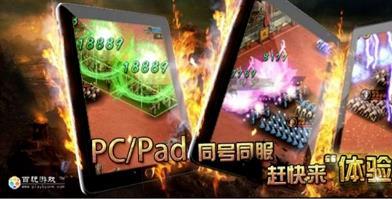 Ϸҳappذװ 2.9.25