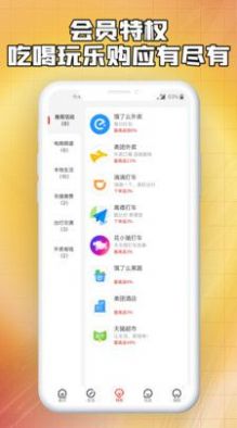 ʡǮ΢app 1.1.0