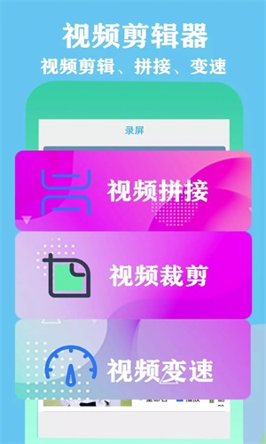 ΢¼app 1