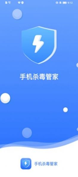 ֻɱܼapp 2022.05.30