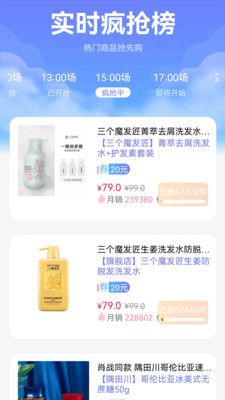 Ȥappذװ 1.0.6