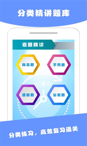 ݿһapp 3.1.3