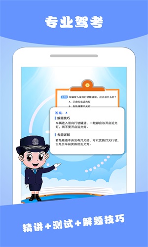 ݿһapp 3.1.3