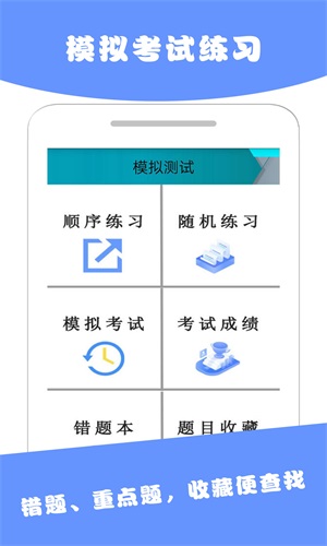 ݿһapp 3.1.3