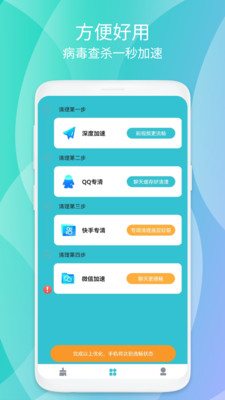 Դapp 1.0.1