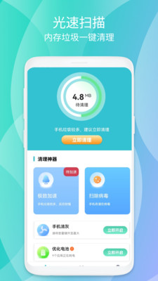 Դapp 1.0.1