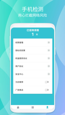 Դapp 1.0.1