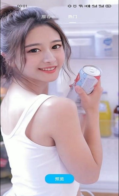 ֽapp 1.0.0