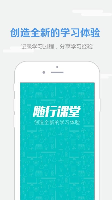 пapp 4.4.0928