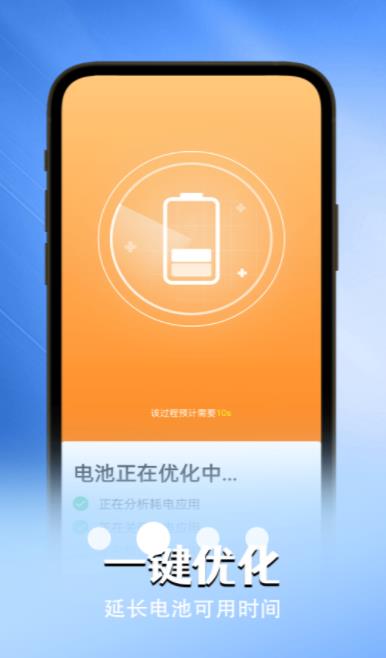 ĵʿapp 1.0.0