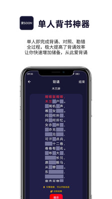 app 1.0.11