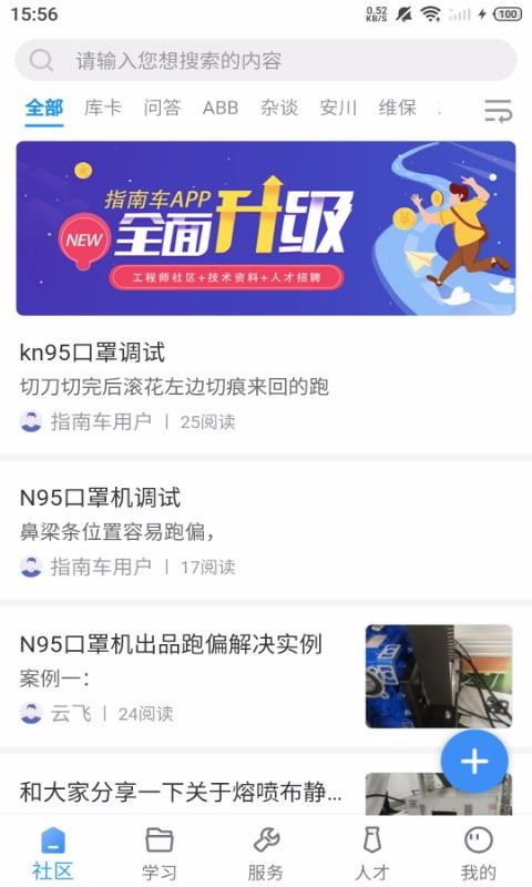 ָϳapp 1.7.1