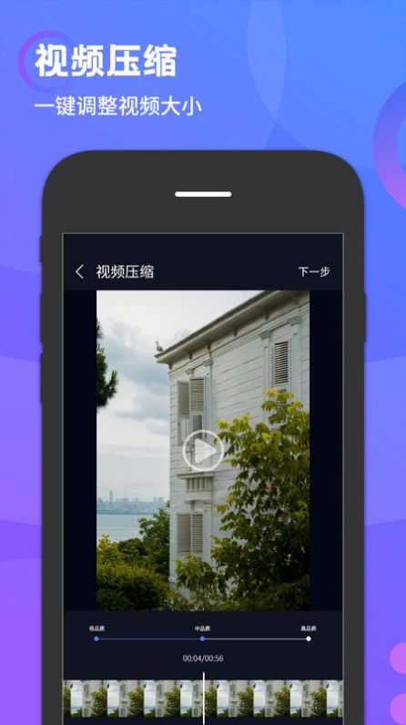 ȥˮӡapp 1.0