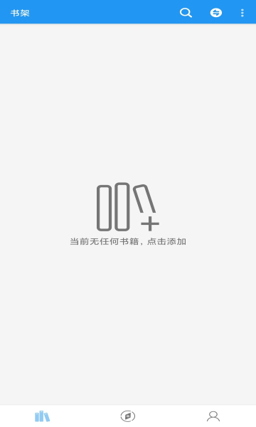 appذװ 2.3.6