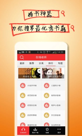 appذװ 3.1.1
