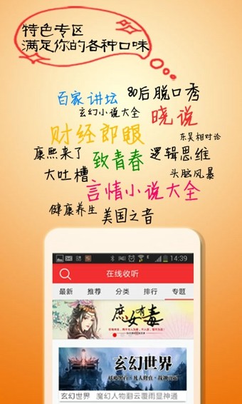 appذװ 3.1.1