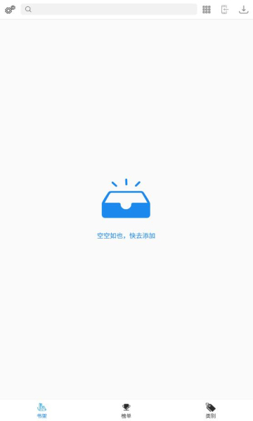 龫appذװ 1.0.0