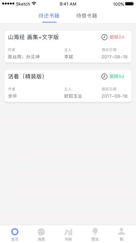϶appذװ 1.0.0