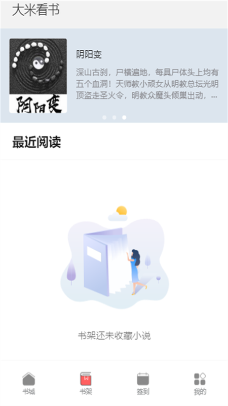 ׿appذװ 1.0