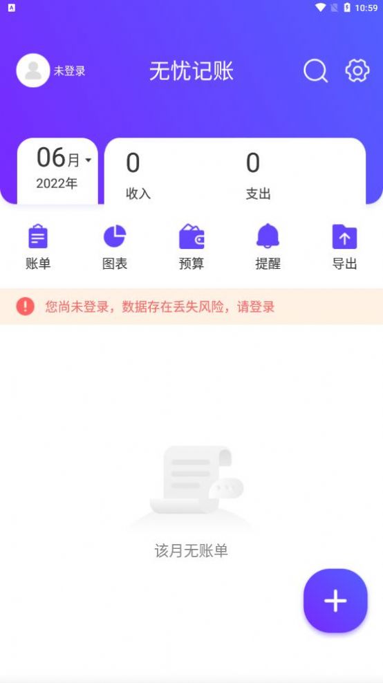 Ǽappذװ 1.0.0