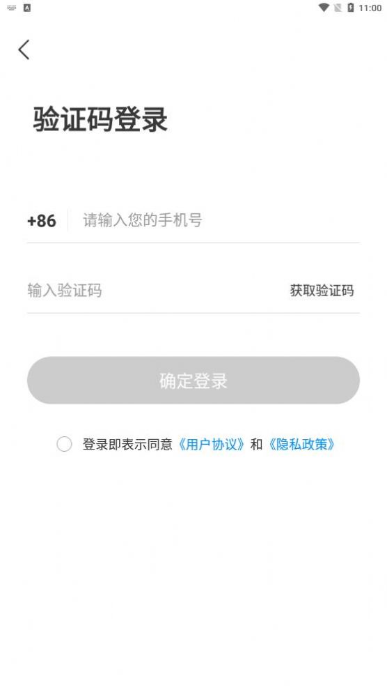 Ǽappذװ 1.0.0