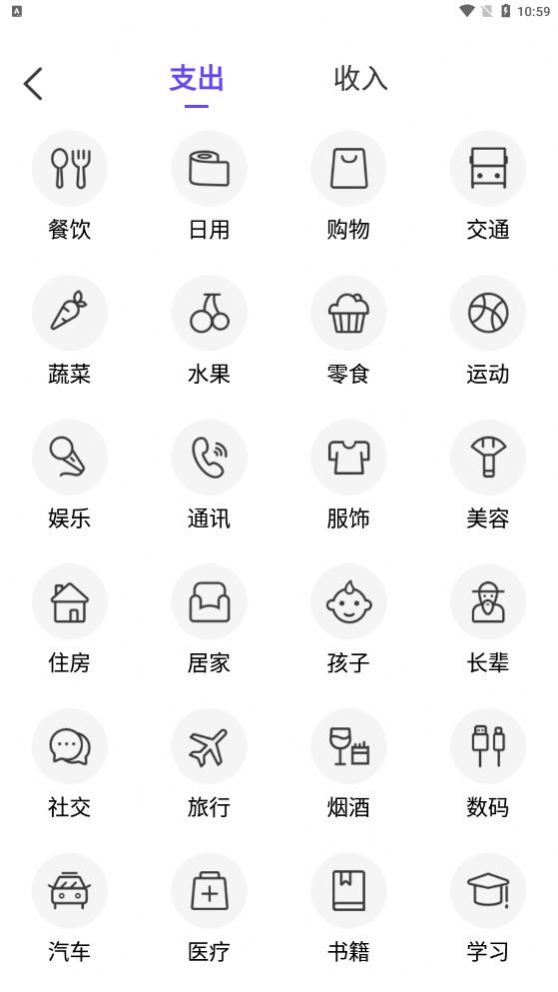 Ǽappذװ 1.0.0