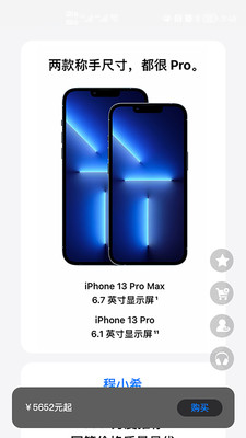 ʮappذװ 1.0.0