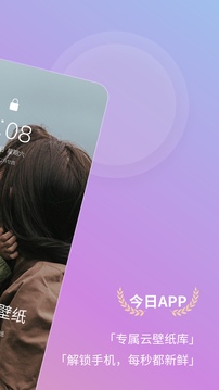 92Ʊֽapp 5.7.9.0