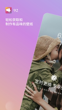 92Ʊֽapp 5.7.9.0