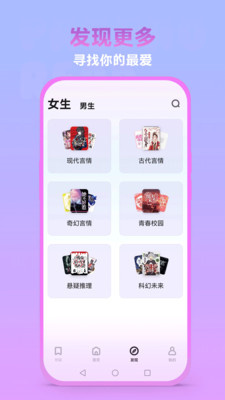 Ķappذװ 1.00.00
