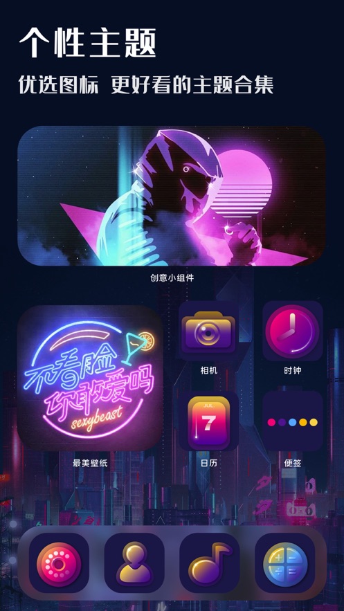 ֽذװ 1.0.2