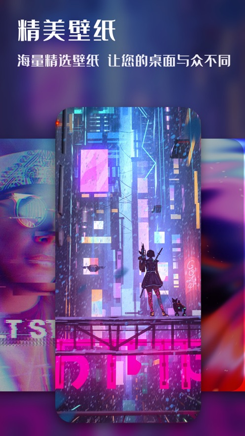 ֽذװ 1.0.2