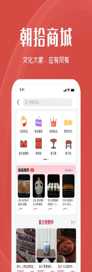 appذװ 1.0.6